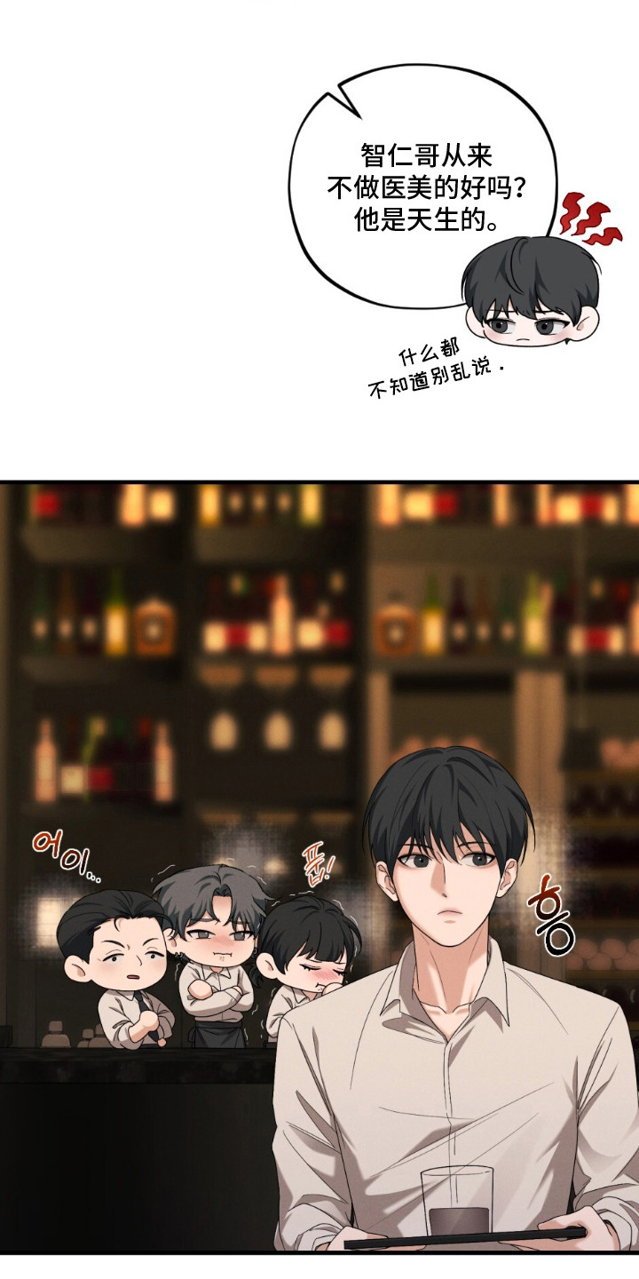第6话：第6章：决定出演预览分镜