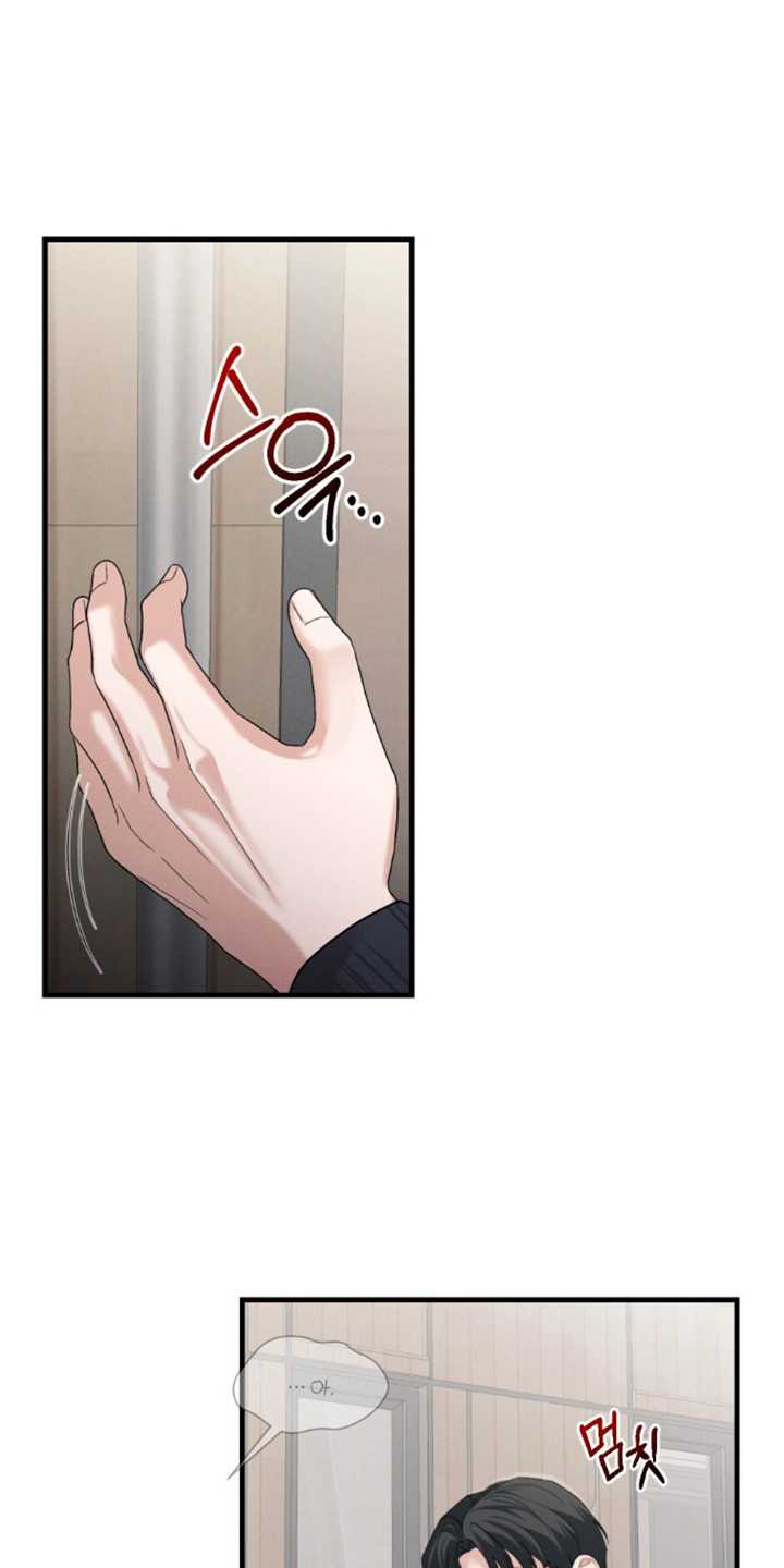 第8话：第8章：阅读室预览分镜