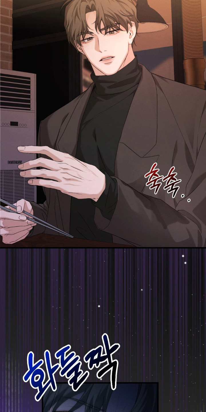 第13话：第13章：敬酒预览分镜