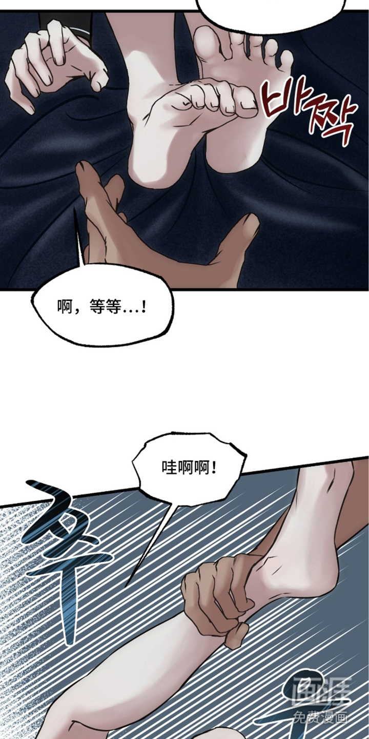 第6话：第6章：做梦预览分镜