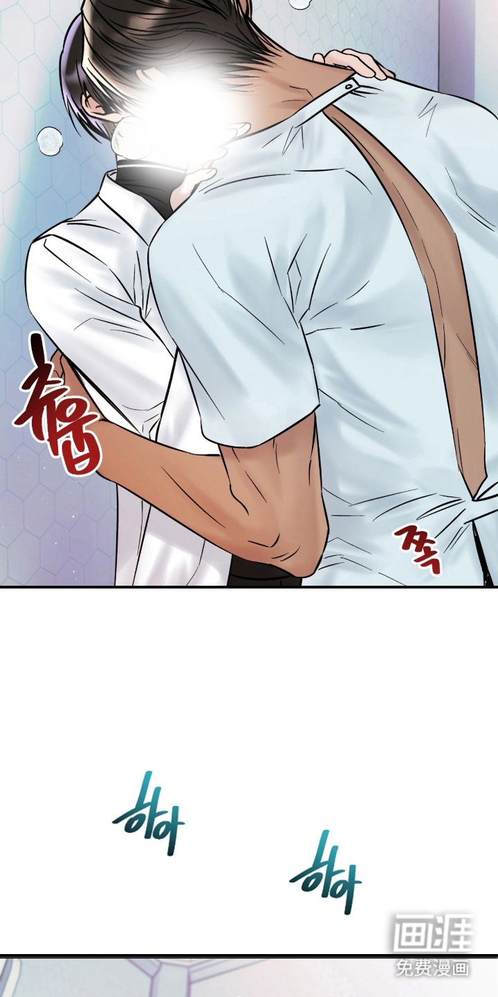 第17话：第17章：不会让你失望预览分镜
