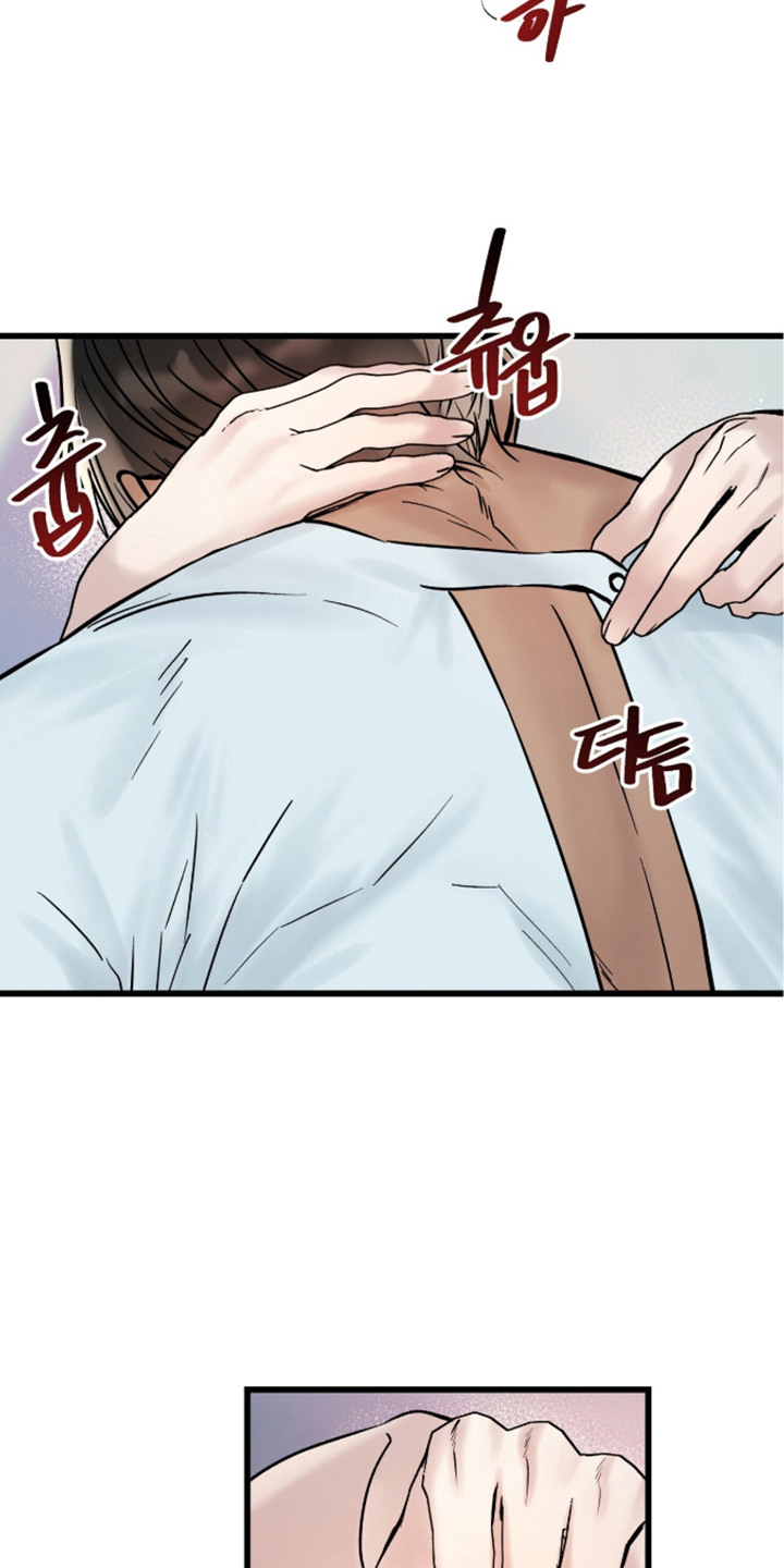 第17话：第17章：不会让你失望预览分镜