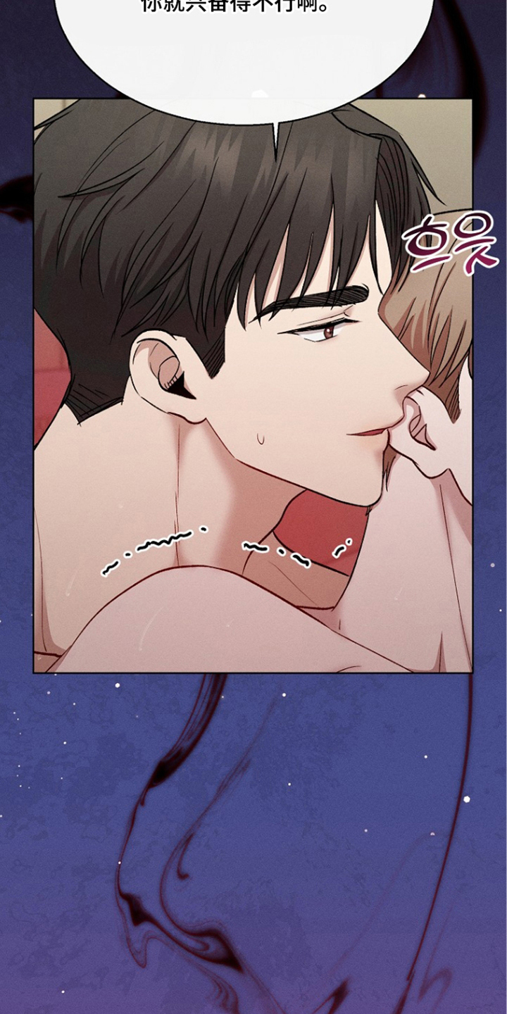 第5话：第5章：每晚预览分镜
