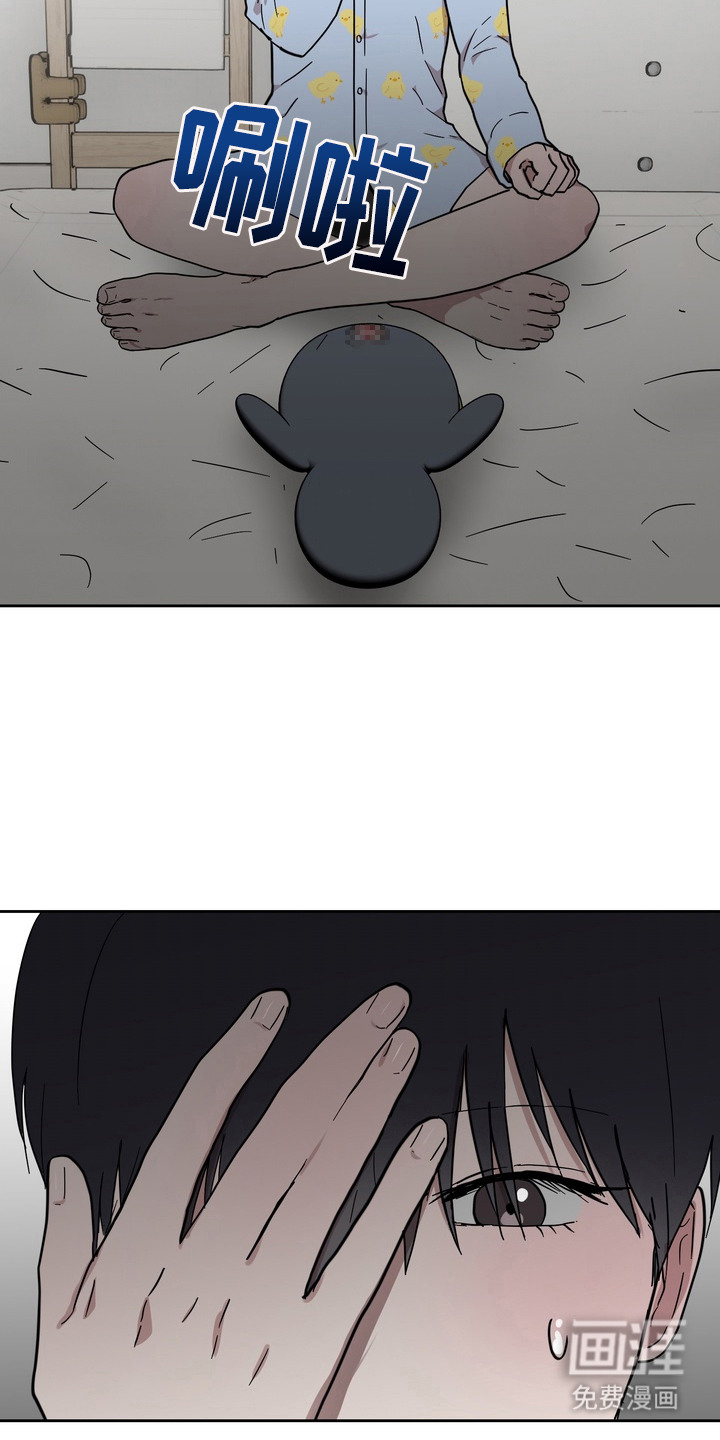 第3话：第3章：做出改变预览分镜