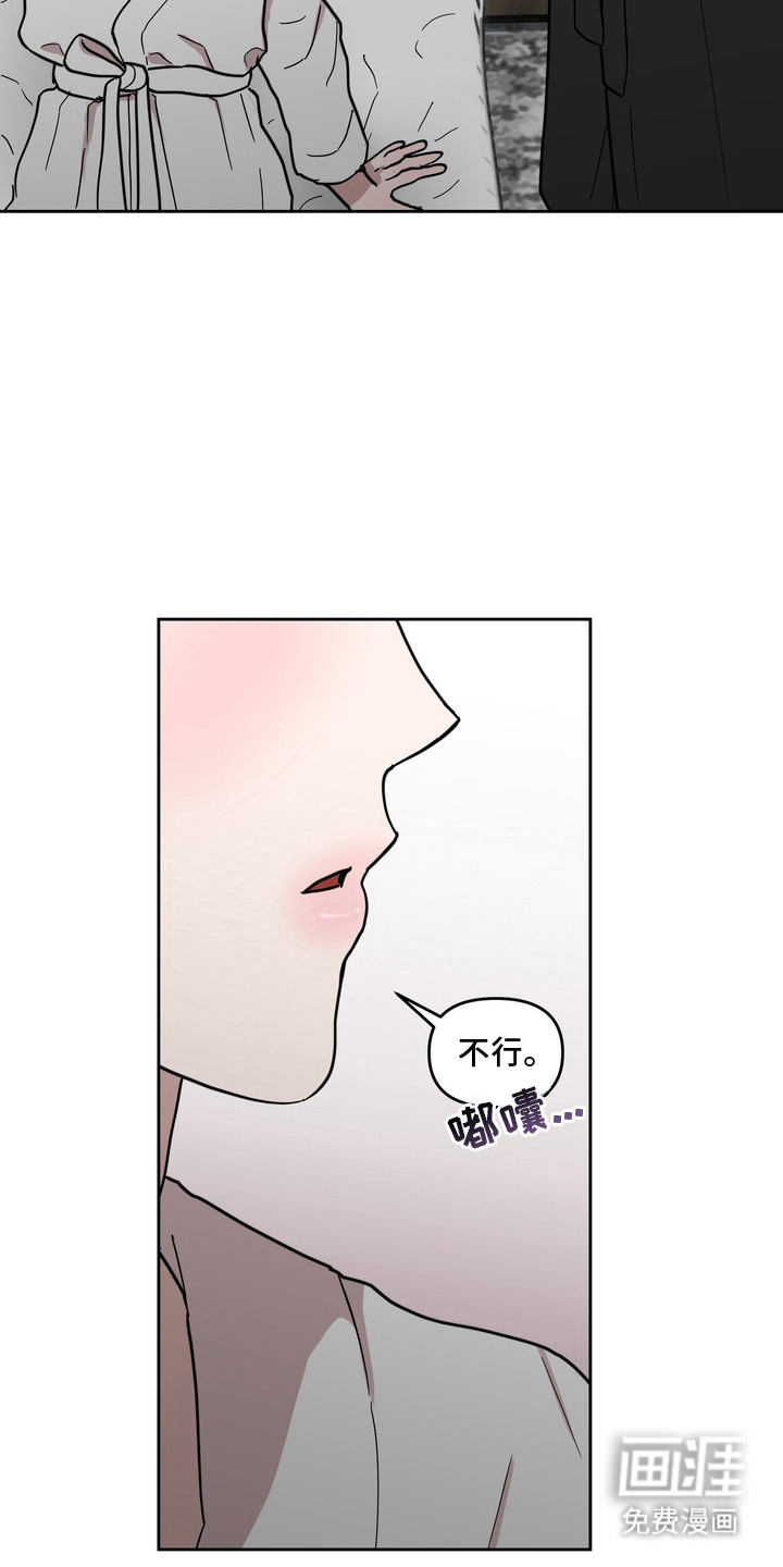 第6话：第6章：也没有预览分镜