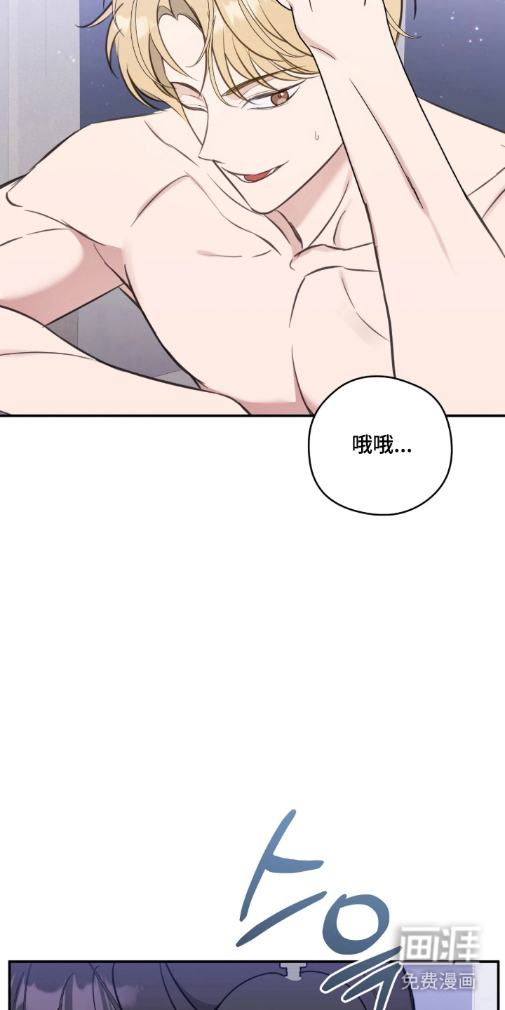 第18话：第18章：真的很喜欢预览分镜