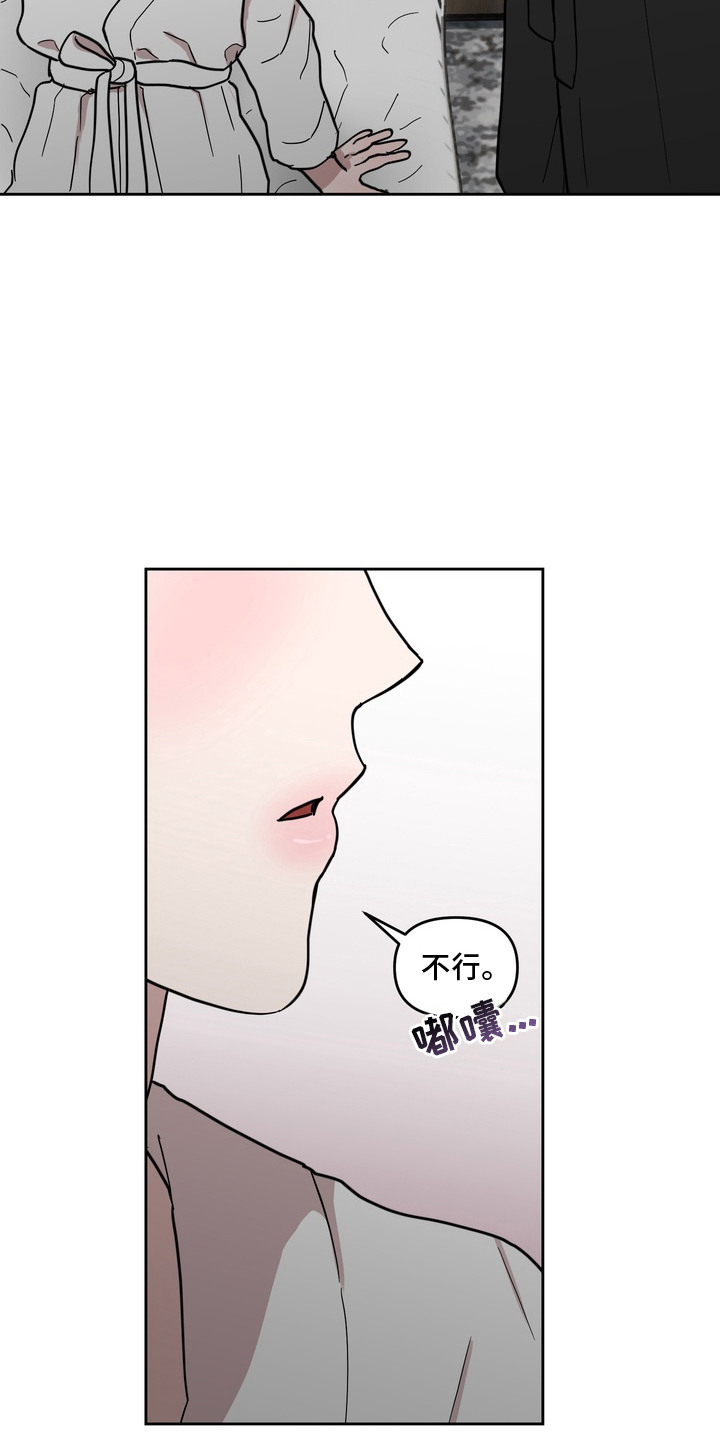 第6话：第6章：也没有预览分镜