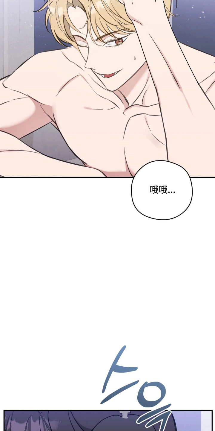 第18话：第18章：真的很喜欢预览分镜