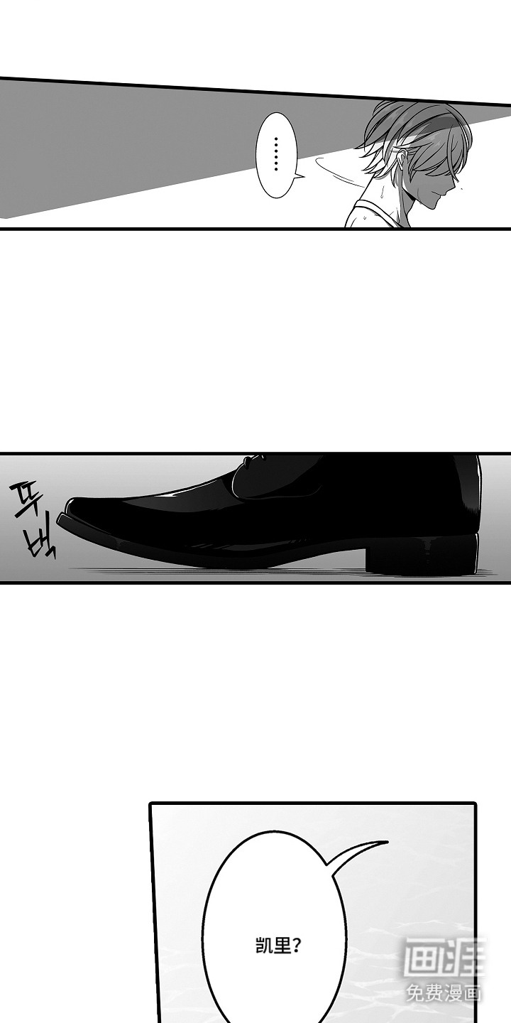 第10话：第10章：不在意预览分镜