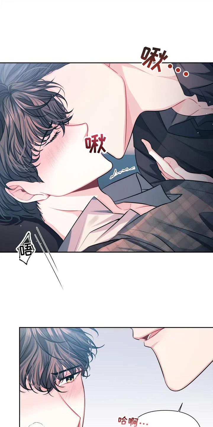 第2话：不幸预览分镜