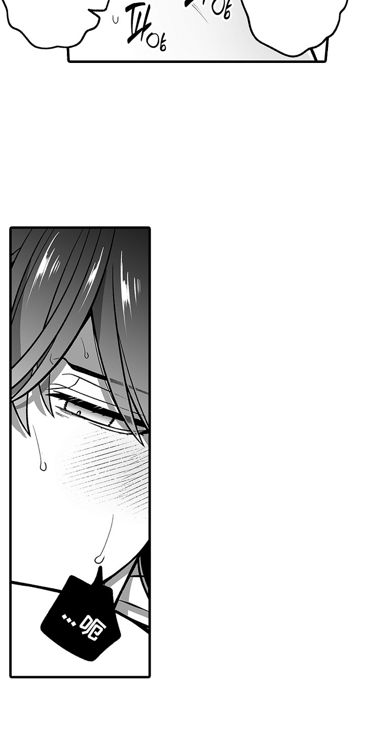 第7话：第7章：太绝了预览分镜