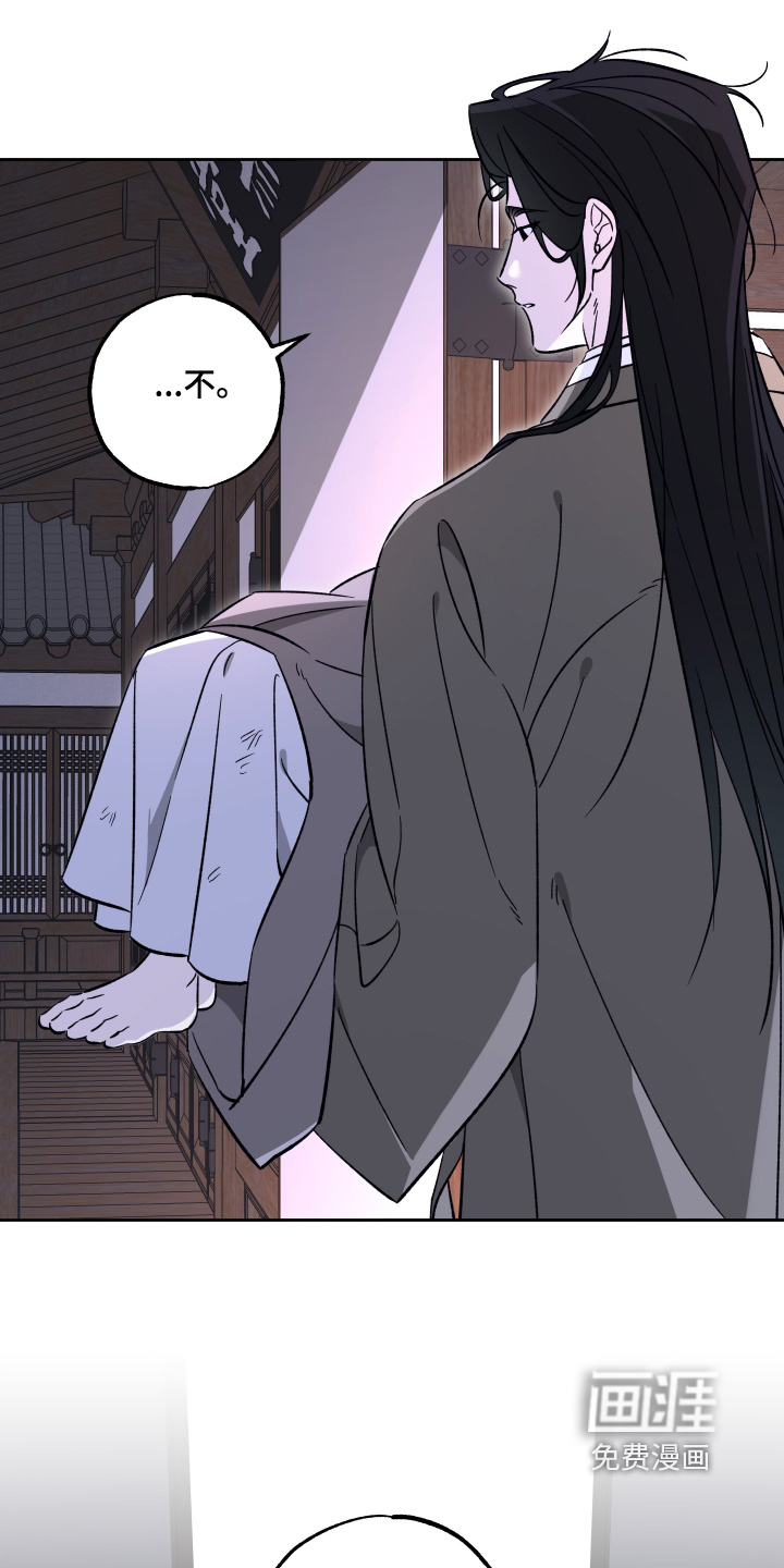 第15话：第15章：辛苦了预览分镜