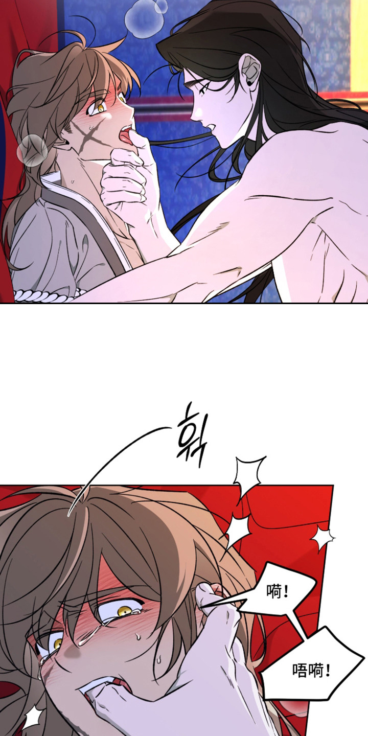 第5话：第5章：细绳带预览分镜