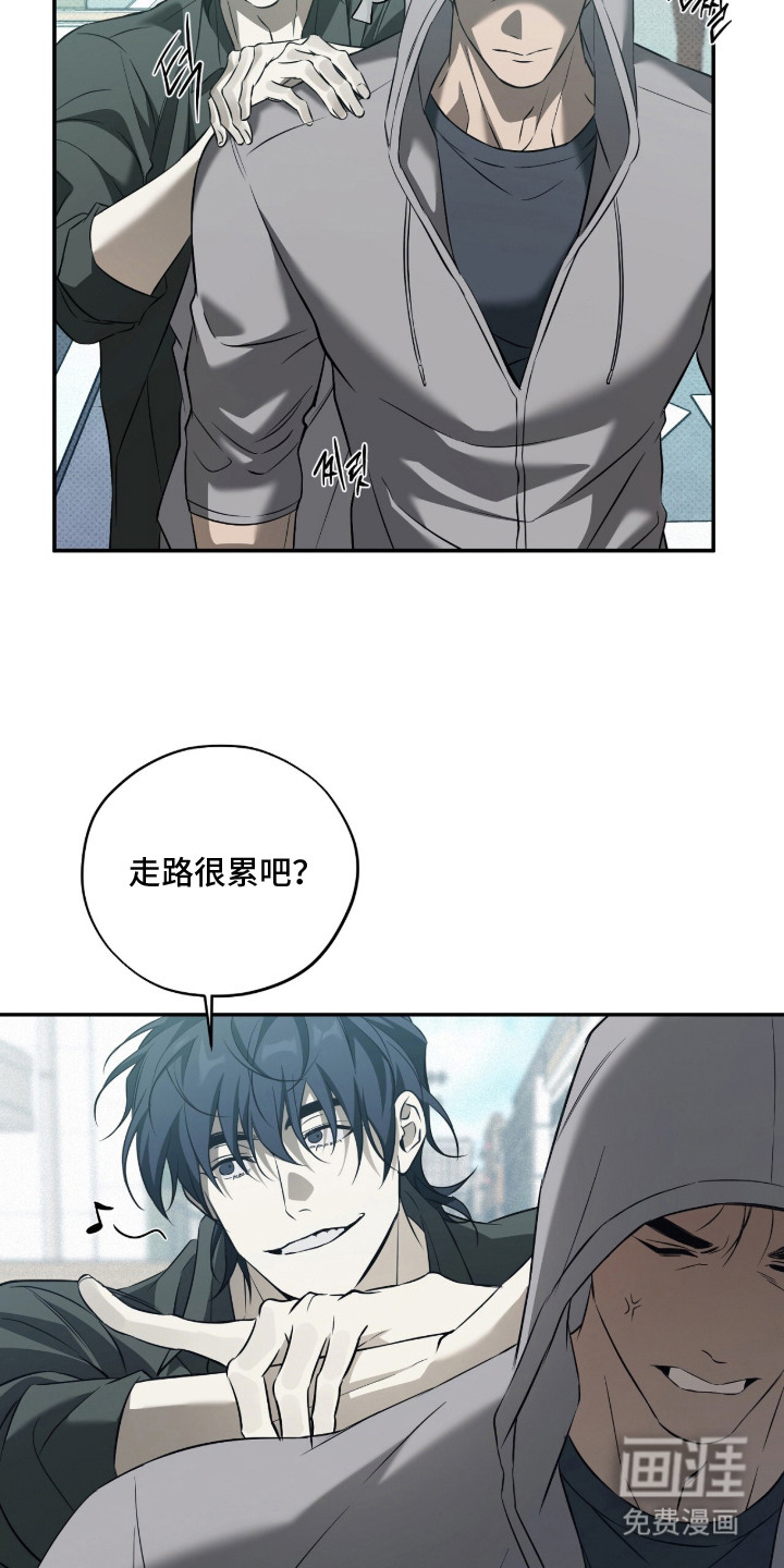 第15话：第15章：拉黑预览分镜