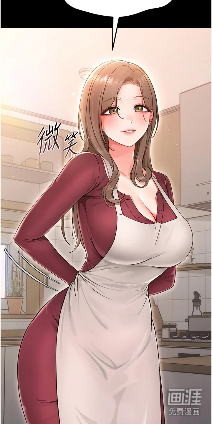 第6话：第6章：听诊器预览分镜