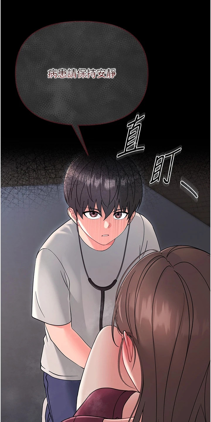 第8话：第8章：差点成功预览分镜