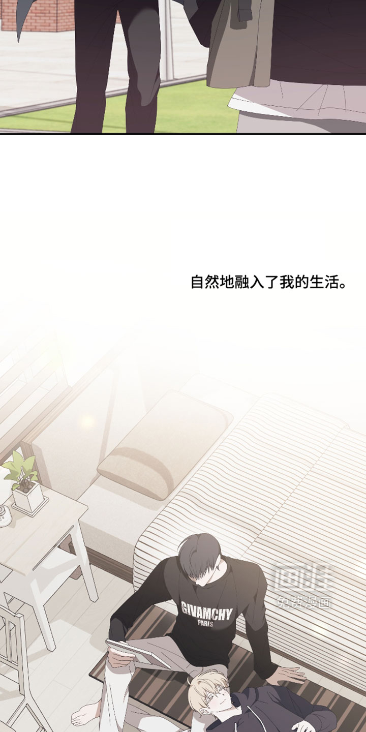 第15话：第15章：我可以亲你吗预览分镜
