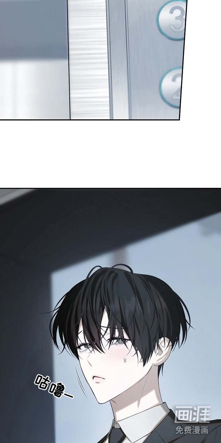 第1话：第1章：外星球预览分镜