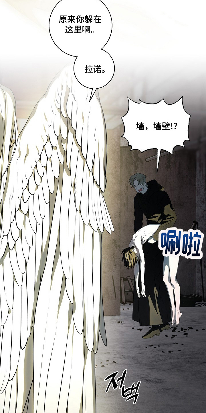 第15话：第15章：一见钟情预览分镜
