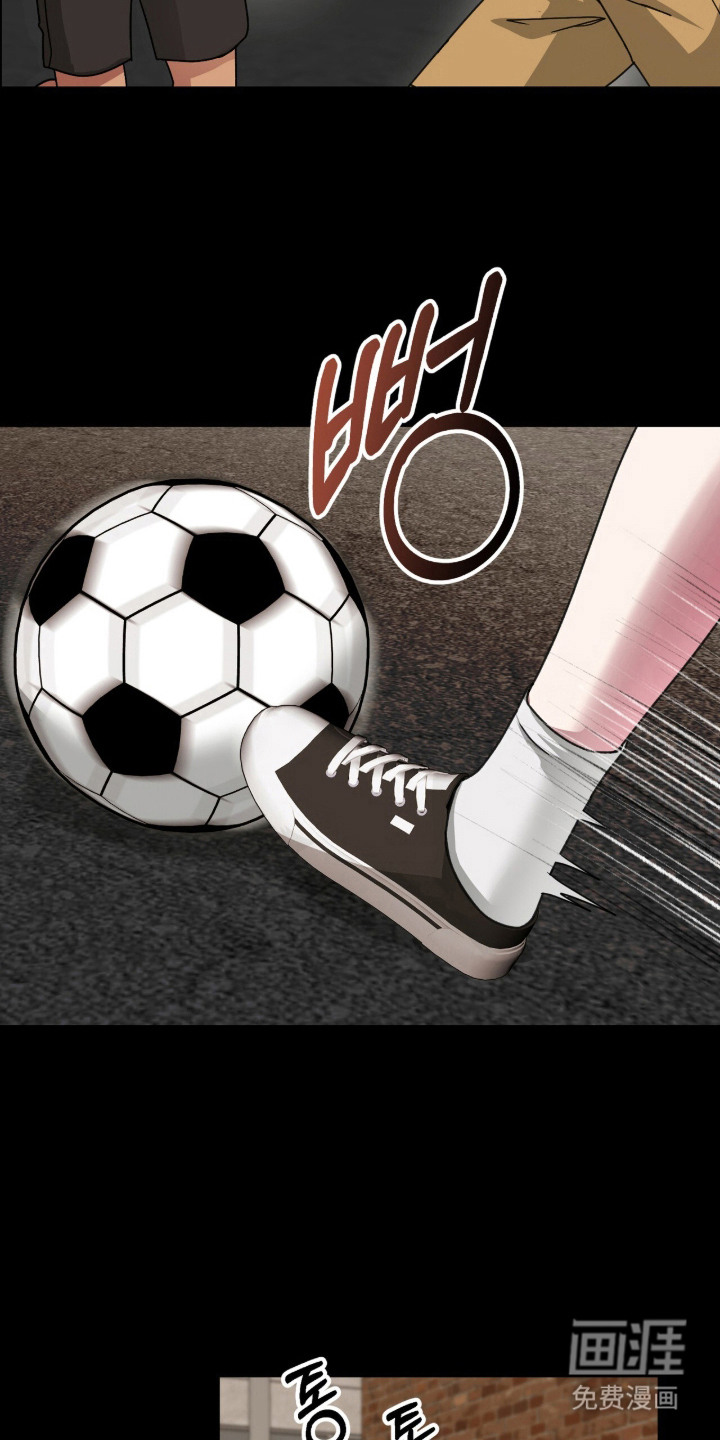第8话：第8章：做梦预览分镜