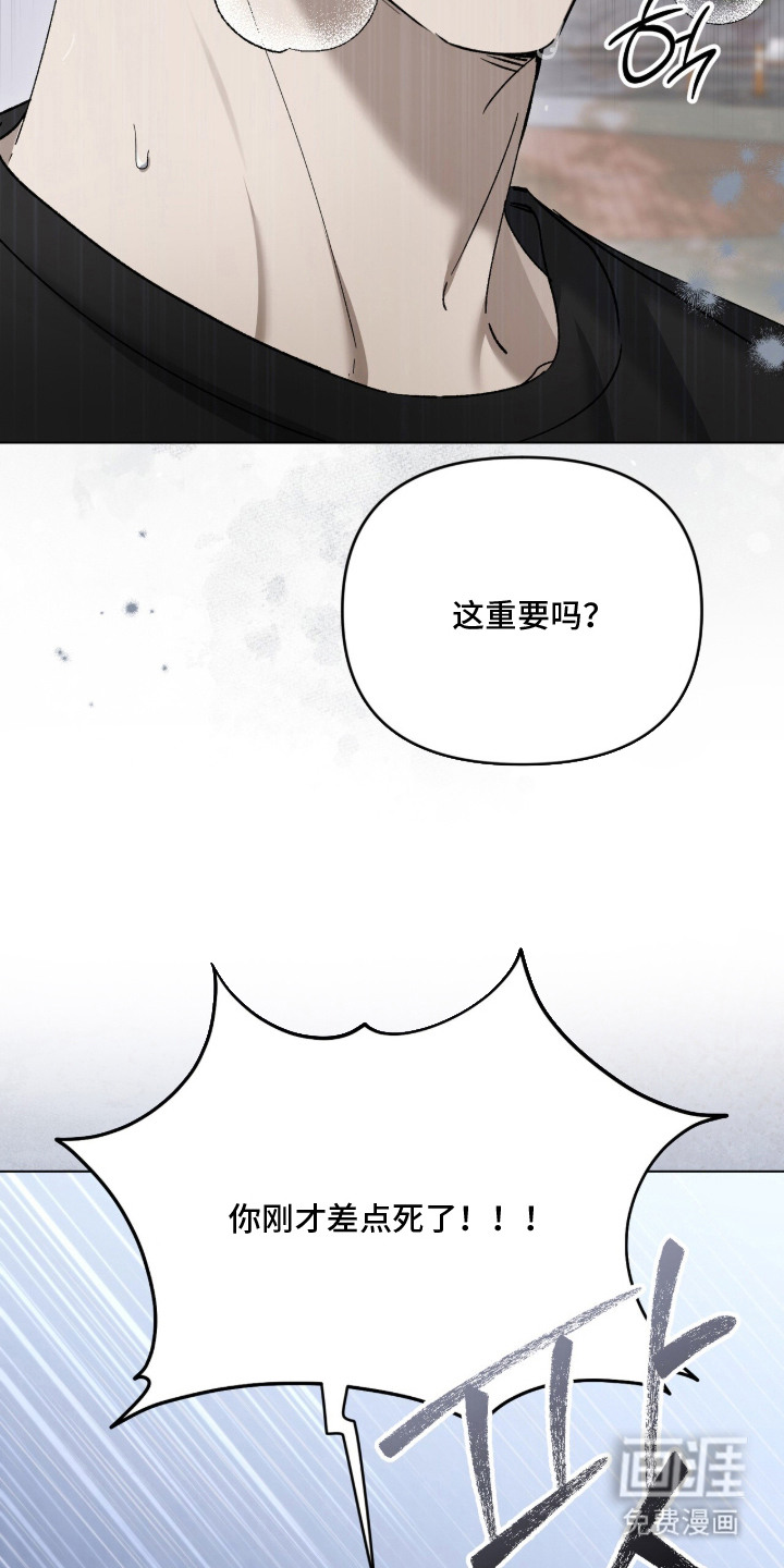 第12话：第12章：说到做到预览分镜