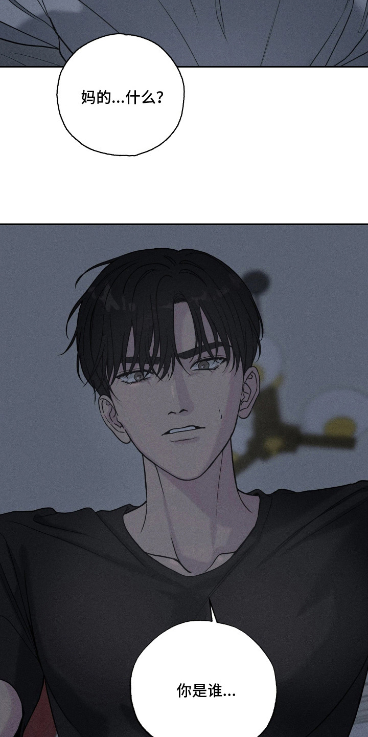 第6话：第6章：认错人预览分镜
