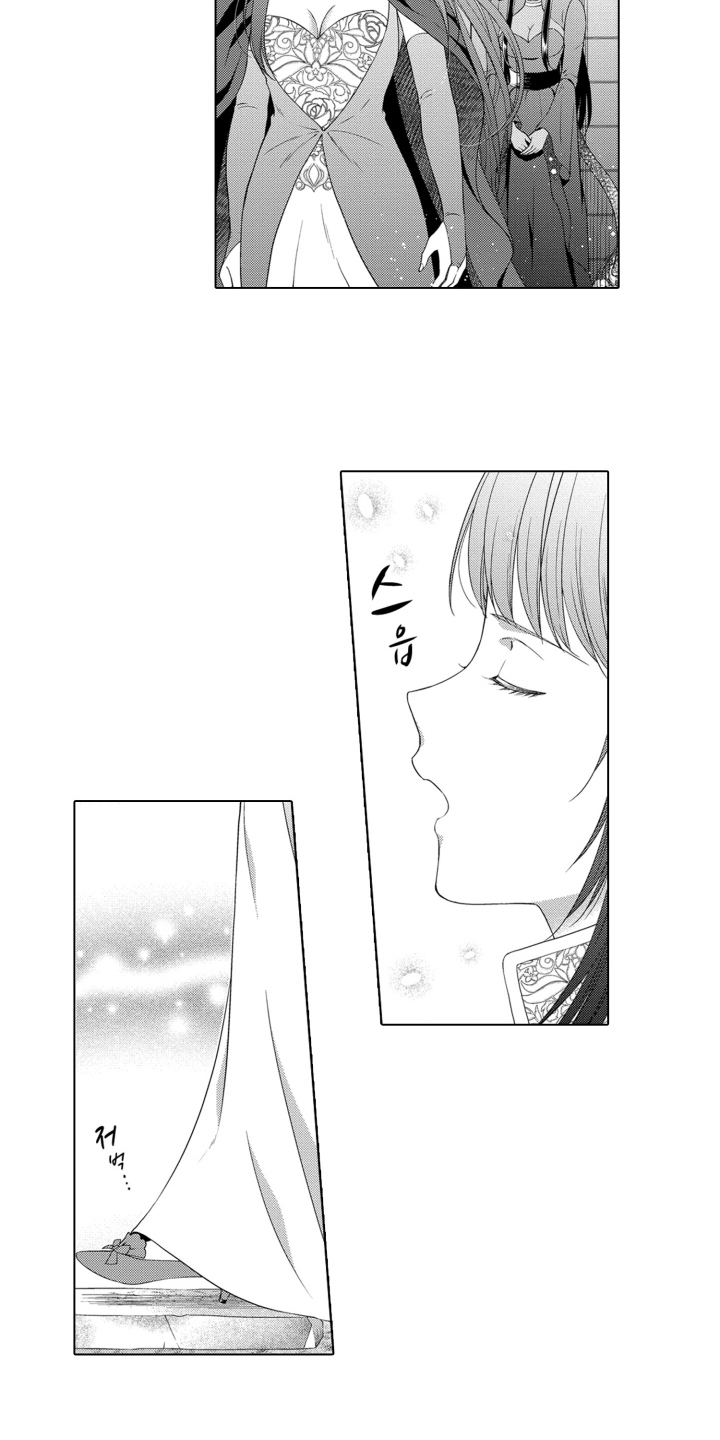 第4话：第4章：预知能力预览分镜