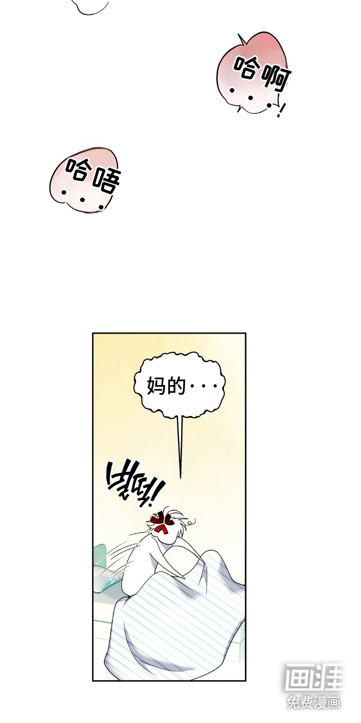 第1话：第1章：噩梦预览分镜
