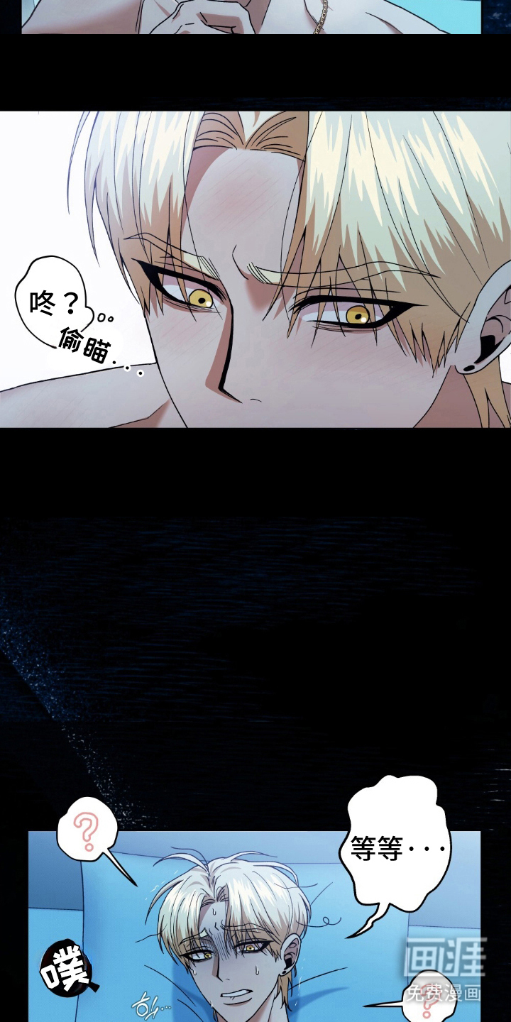 第2话：第2章：更在意了预览分镜