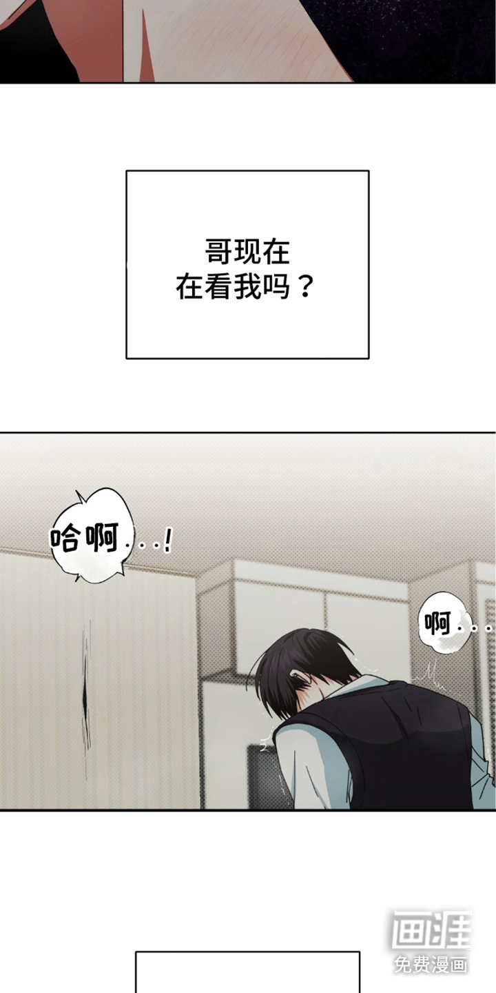 第6话：第6章：想起来预览分镜
