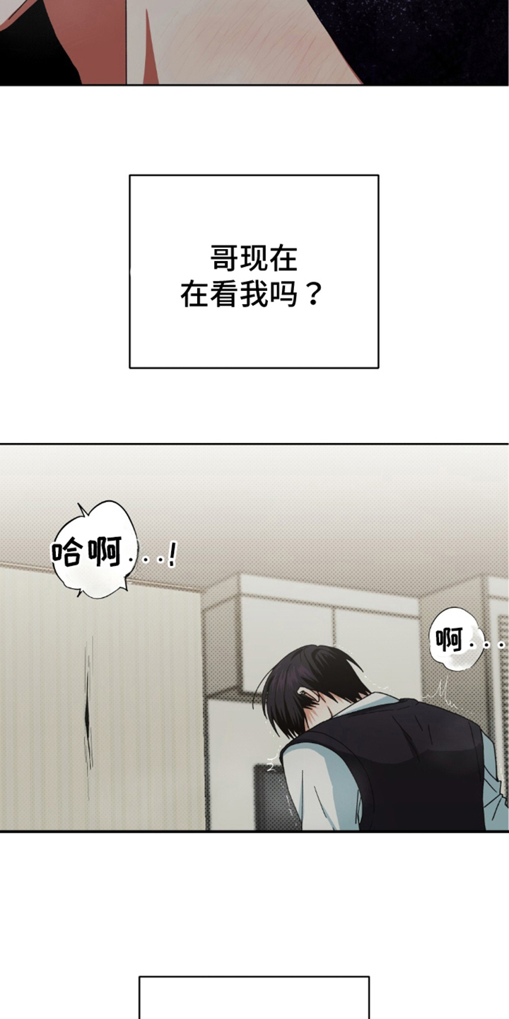 第6话：第6章：想起来预览分镜