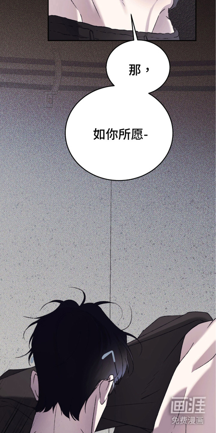 第13话：第13章：亲自确认预览分镜