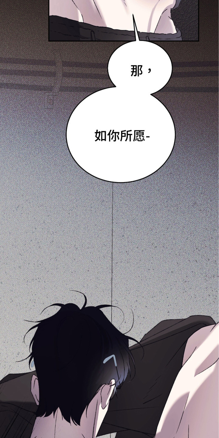 第13话：第13章：亲自确认预览分镜