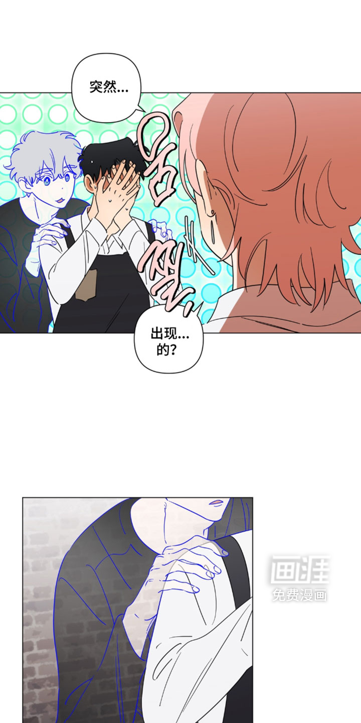 第16话：第16章：别再开玩笑了预览分镜