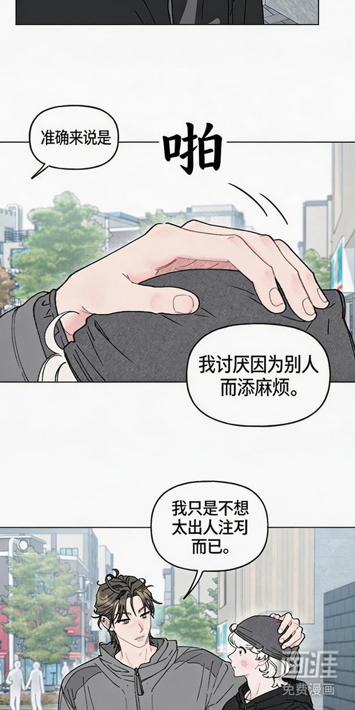 第12话：第12章：名字预览分镜
