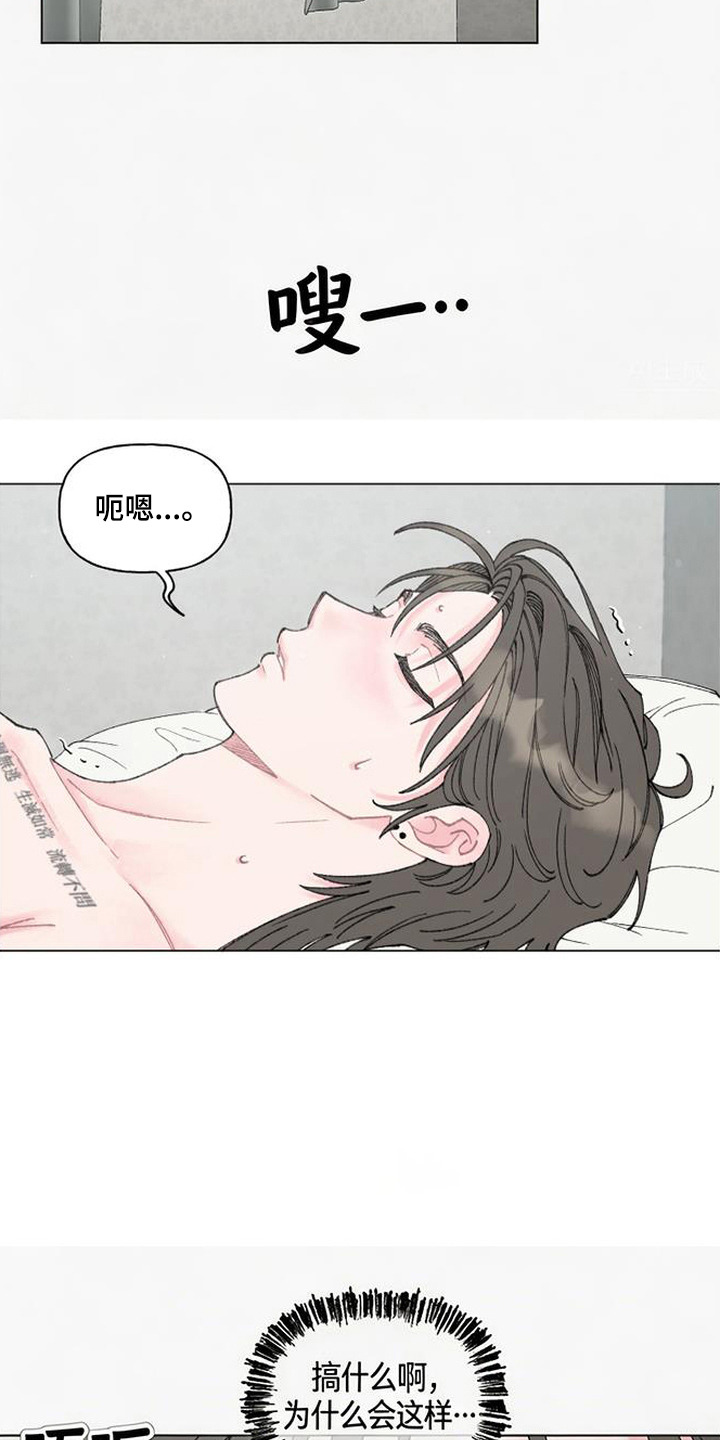 第6话：第6章：很糟糕预览分镜