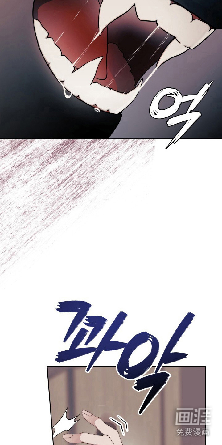 第4话：第4章：被咬了预览分镜