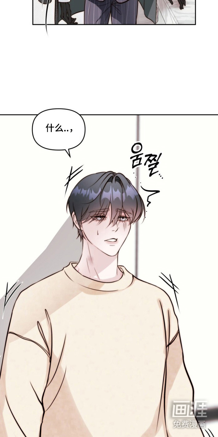 第13话：第13章：照片预览分镜