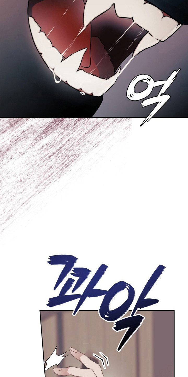 第4话：第4章：被咬了预览分镜