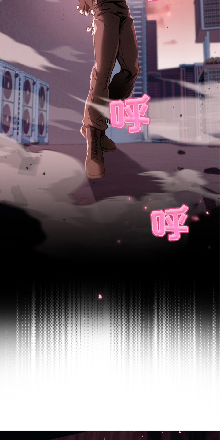 第4话：第4章：怪人预览分镜