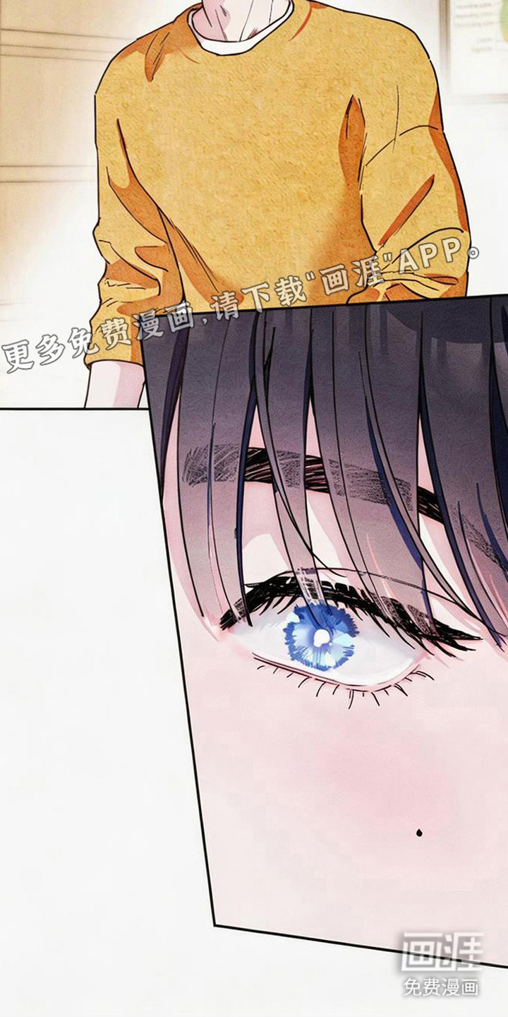 第3话：第3章：重逢预览分镜