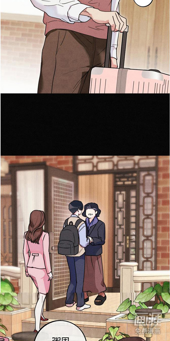 第4话：第4章：故作冷淡预览分镜