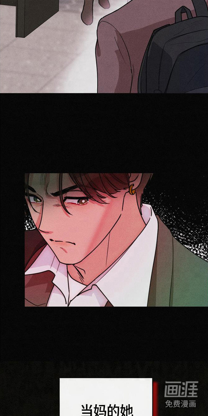 第5话：第5章：忽悠预览分镜