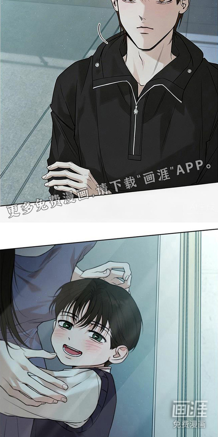 第14话：第14章：真实感预览分镜