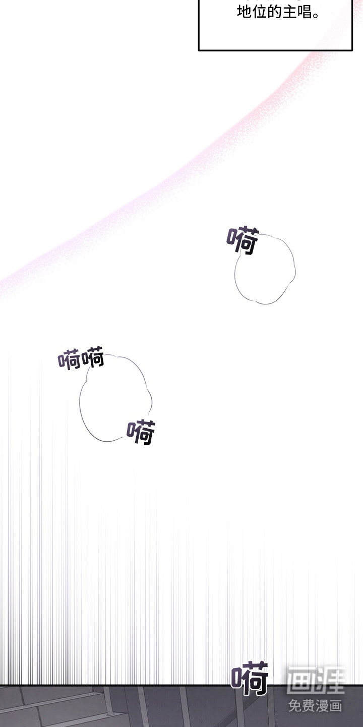 第1话：第1章：偶像组合预览分镜