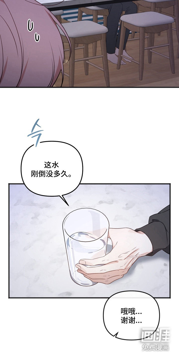 第10话：第10章：压力预览分镜