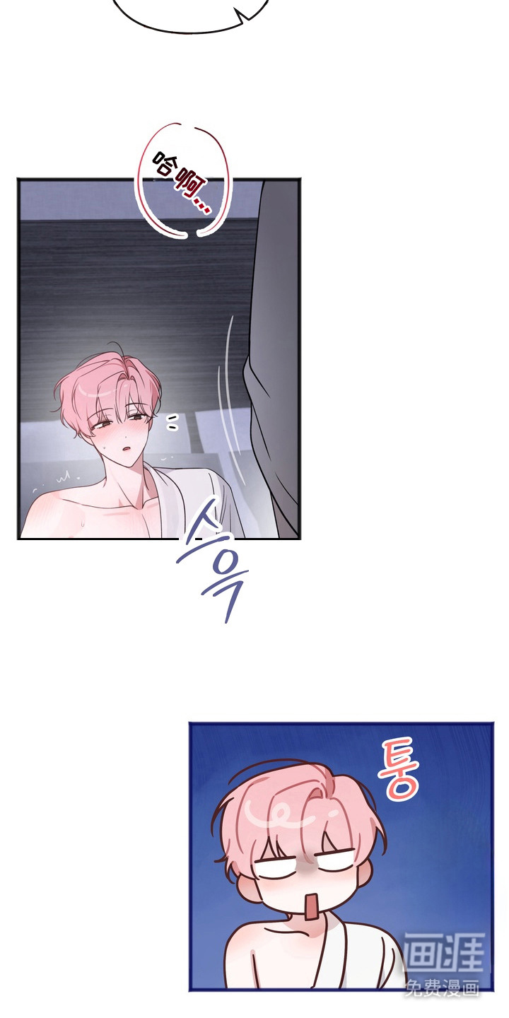第16话：第16章：猜不透预览分镜