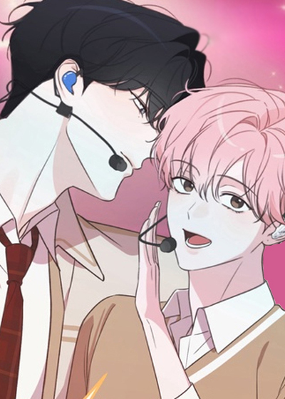 化龙记封面图片