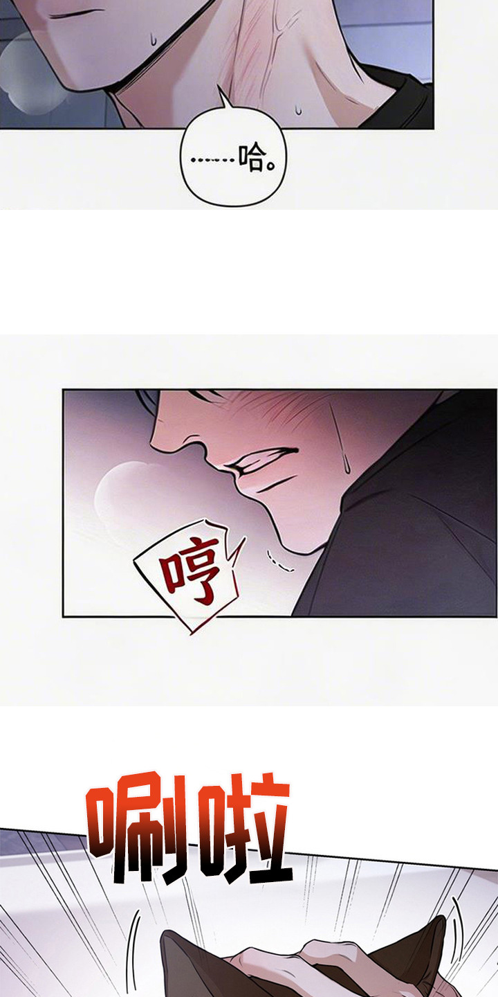 第12话：第12章：好累预览分镜