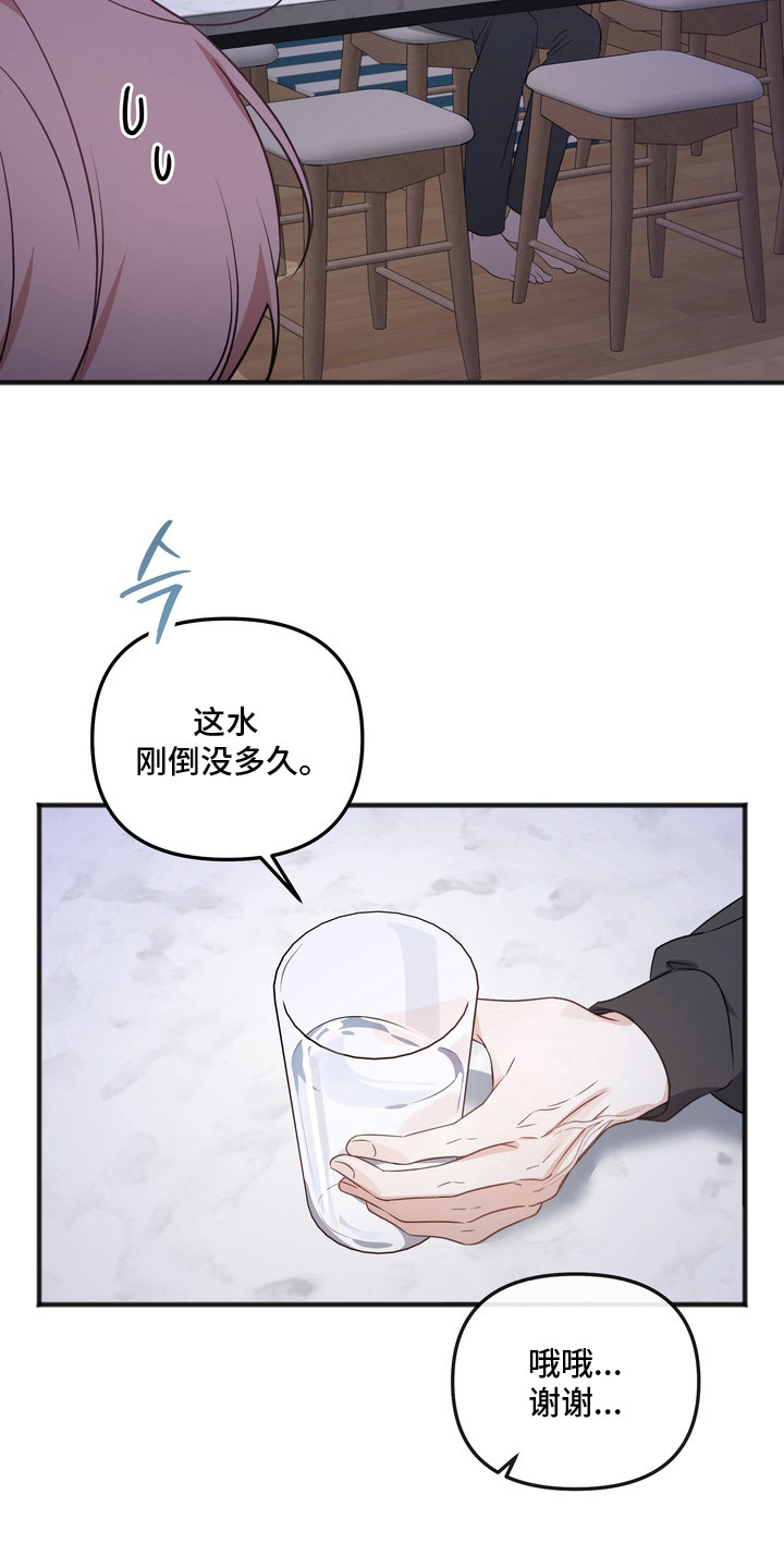 第10话：第10章：压力预览分镜